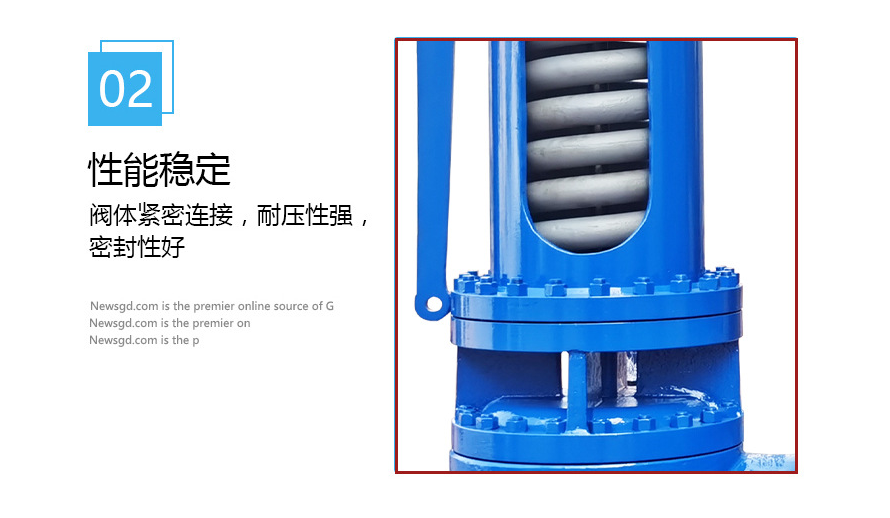 彈簧全啟式手柄安全閥結構細節(jié)